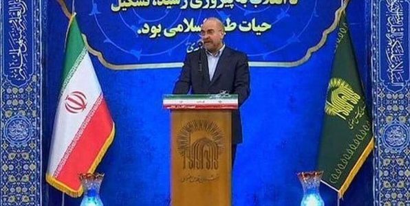 انقلاب اسلامی زنگ آغاز یک تحول بود تلاش دشمنان برای دلزدگی مردم از انتخابات