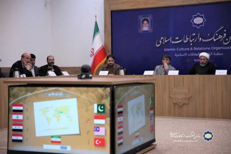 ارائه راهکارها و پیشنهادها برای ایجاد شبکه تجارب تمدن اسلامی