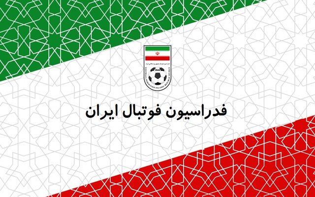 شاه بیت ماموریت های پلیس/ ممنوعیت های جدید یک حوزه جنجالی/ اولین انتصاب در سازمان تازه تاسیس