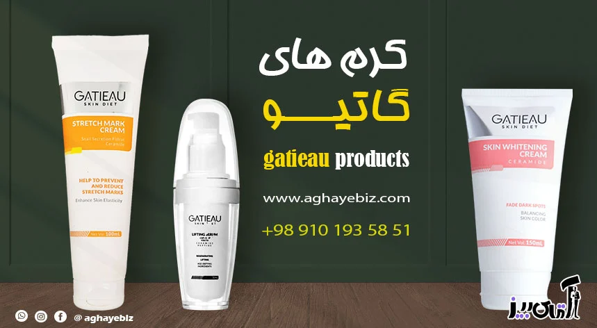 برای پوست چرب ابرسان بهتره یا مرطوب کننده