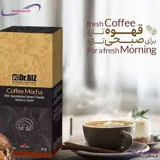 خواص قهوه فوری موکا دکتر بیز