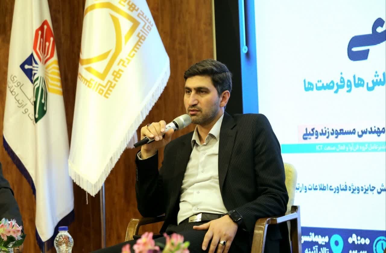 «جشنواره شیخ‌بهایی» بستری برای پیوند فناوری، دولت و سرمایه‌گذاران