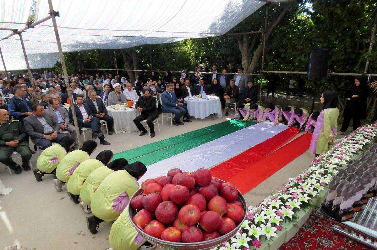 جشنواره سیب مراغه