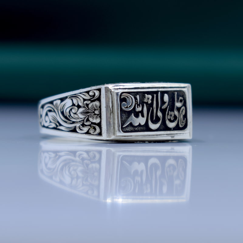 نمونه انگشتر حرز امام جواد قلمزنی شده